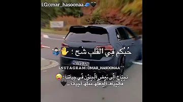 اجمل تصميم على اغنيه من حياتي بقيتو بح لا يفوتكم روعه 