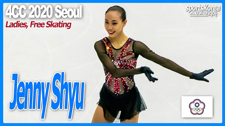 Jenny Shyu (Chinese Taipei) FS, 4CC 2020 Seoul