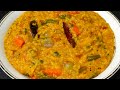        how to make hotel style sambar rice recipe