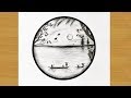 How to draw moonlight scenery by pencil sketch gali gali art 