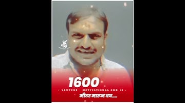 marathi motivational speech vitthal kangane videos hd 2021 sharad tandale status hd पोलीस भरती ✌️
