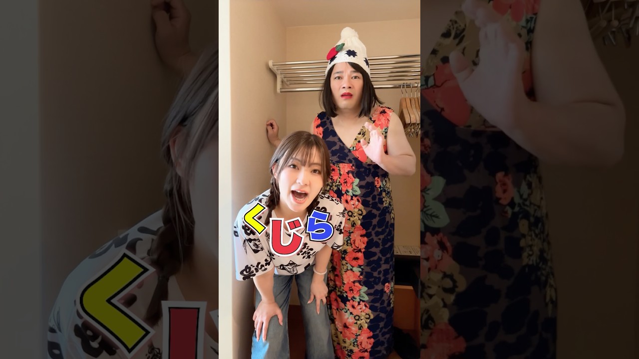 方言って難しいね♡ #ねぶたるみ #mリア #あるある #青森 #津軽弁 #主張