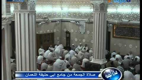 القارئ عبد المعز شاكر_ صوت المقام العراقي الاصيل