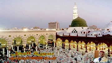 12 رمضان 1438 || القارئ الشيخ ياسين كصوان || سورة النحل