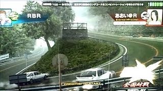 全国対戦 椿ライン 上り 雨 IMPREZA vs LEVIN 86 × [HD]