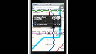 ExploreShanghai Shanghai Metro iPhone app screenshot 4