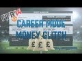 FIFA 14: Career Mode - Money Glitch (£250,000,000+)