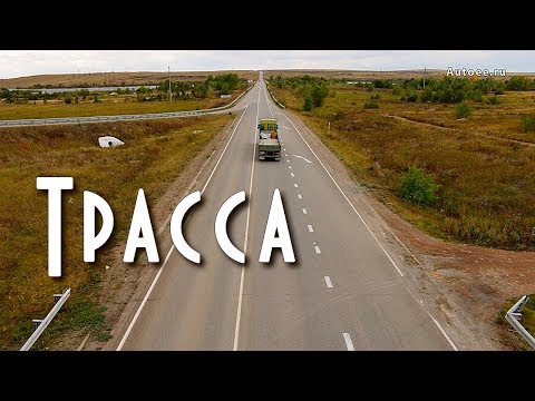 Video: Įvairių Trąšų Specifika