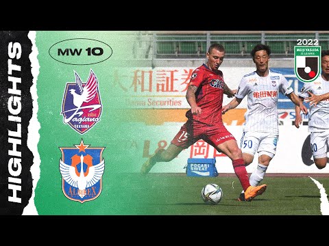 Okayama Fagiano Niigata Goals And Highlights