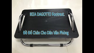 IKEA DAGOTTO Footrest - Đồ Để Chân