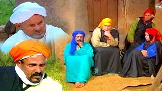 Film Tachlhit Jadid  من أروع الأفلام المغربية الأمازيغية : غصاد إزري - هان أيت ربي لان أوكان سول