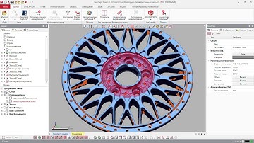 BBS Rim Center - Scan to Cad with ScanTech Prince775 and Geomagic Design X