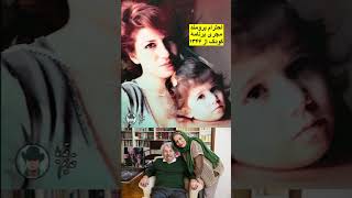 احترام برومند مجری برنامهٔ کودک تلویزیون ایران پیش از انقلاب