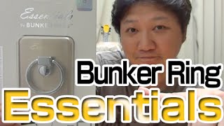 バンカーリングもゴールドに！／Bunker Ring Essentials Gold