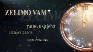 Univerzalna Cestitka za Novu Godinu 2017. - Besplatan Download Link HD Video