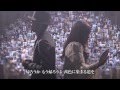童子‐T - HOME feat.SA.RI.NA  MUSIC VIDEO 1番short ver.