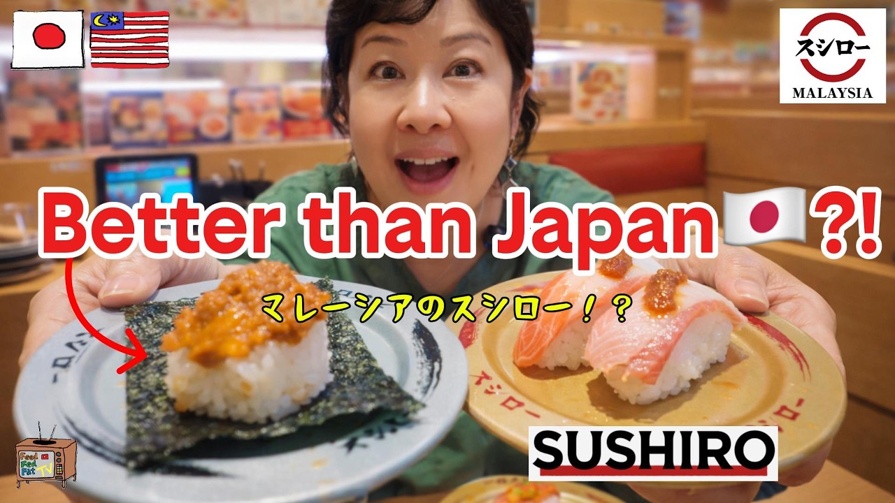 Best Sushi Train in KL(SUSHIRO)-Japanese Approved 🇯🇵 !