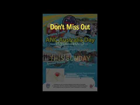 Promo: ANC Australia Day - 15 Nov - Ryde No. 3