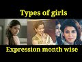 Types of girls expression month wise | expression girls | let's talk movies tamil