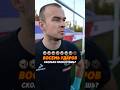 СКОЛЬКО ПРОПУСТИТ ВРАТАРЬ ЗА 8 УДАРОВ