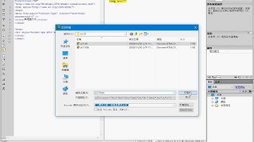 Dreamweaver :將圖片移入div