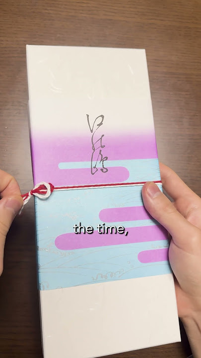 Shiba Shinmei Eitaro 2