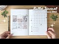 BULLET JOURNAL июнь 2022 | Планирую месяц по целям | Как я веду ежедневник