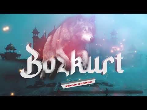 BOZKURT | ORDUSU  | T-RAP 2023