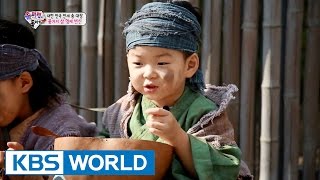 The Return of Superman | 슈퍼맨이 돌아왔다 - Ep.105 (2015.11.29)