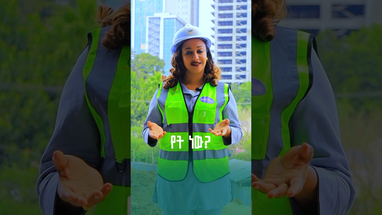 🎄Gift Real Estate Addis Ababa, New Year Expo Dec 24,2025  🎁 🎁 🎁