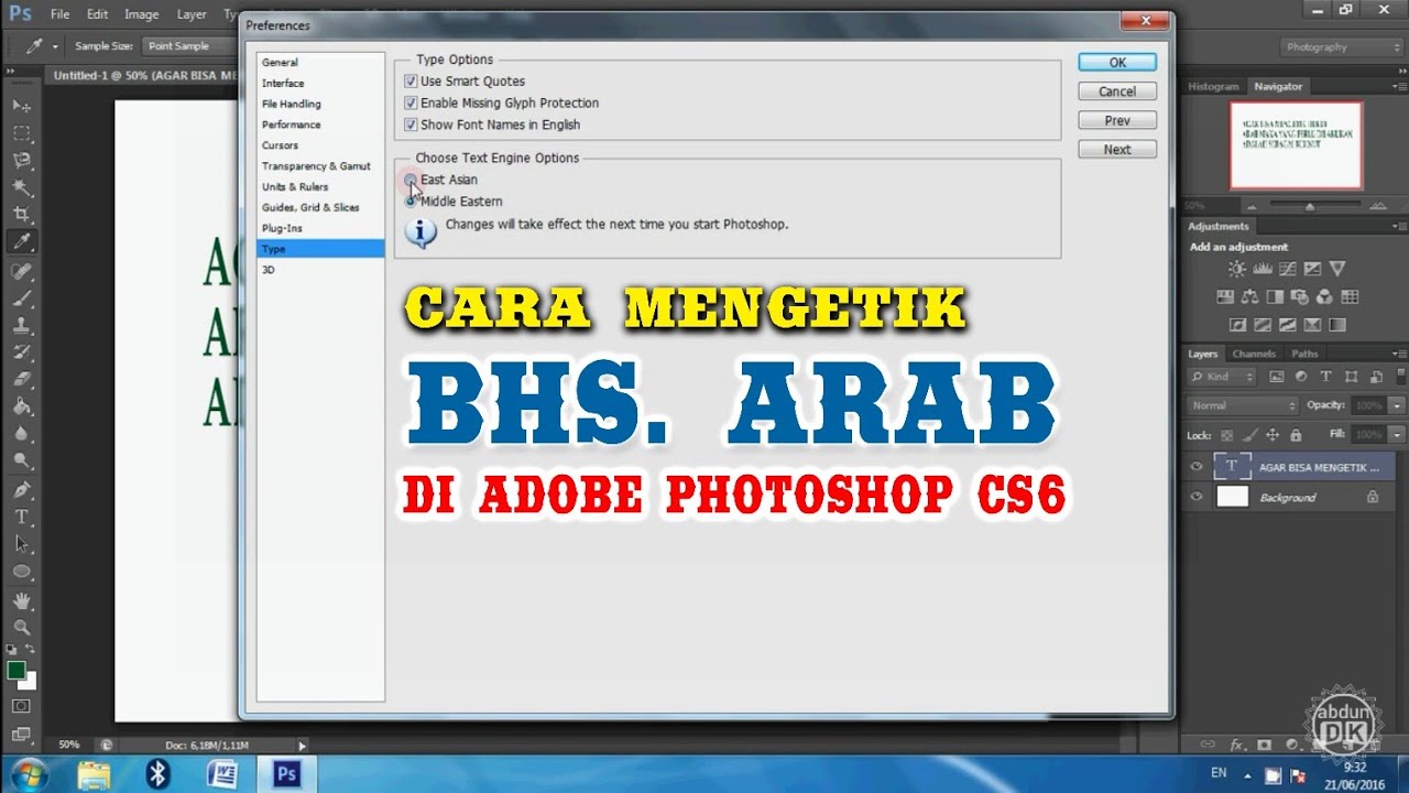 CARA MENULIS ARAB DI ADOBE PHOTOSHOP CS6 How To Write Arabic In Adobe cara-menulis-arab-di-adobe-photoshop-cs6-how-to-write-arabic-in-adobe