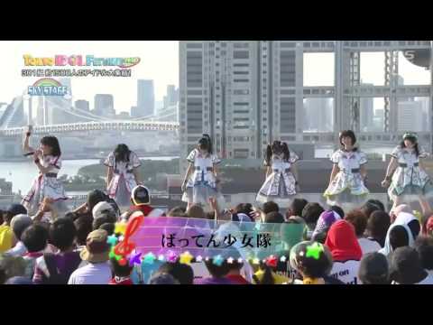 Yoka Yoka Dance LIVE