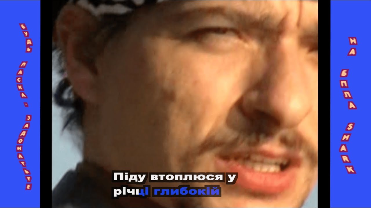 піду втоплюся, якщо на бпла Shark не зможу зібрать / василь байдак ...