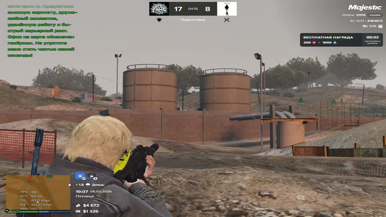 артем котэнко