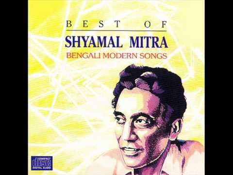 ki name deke bolbo tomake shyamal mitra ki name deke bolbo tomake shyamal mitra