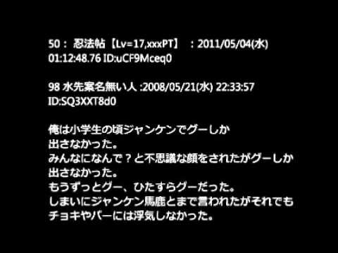 【2ch】必ず吹くコピペ