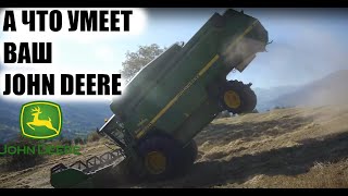 :       John Deere 9760  ..  .