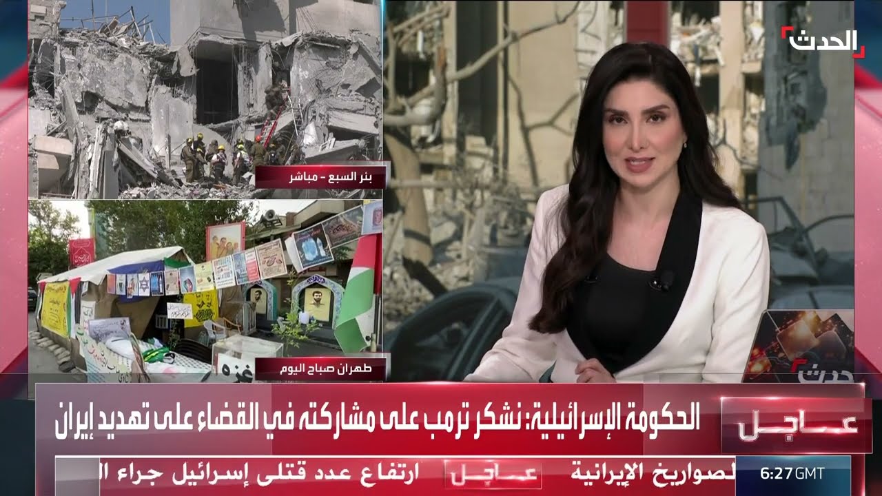مسؤول أميركي سابق: إسرائيل قد تعاود ضرب إيران بسبب النووي
