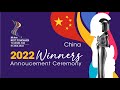 Highlight  2022 china hr asia best companies to work for in asia