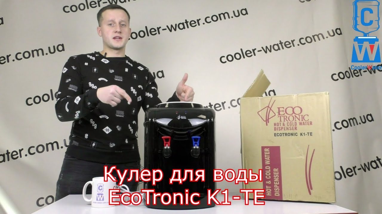 Обзор кулер для воды EcoTronic K1-TE. Настольный нагрев+охлаждение .