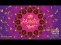 Deejay Nivaadh Singh - For The Love Of Music (The Hurdee Night Ep. 257)