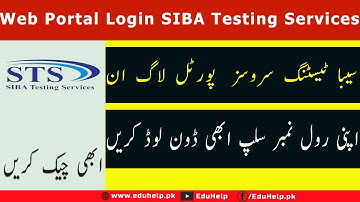 STS Web Portal Login SIBA Testing Services