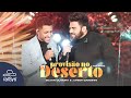 Silvan Oliveira e Junior Gardinni | Provisão no Deserto [Clipe Oficial]