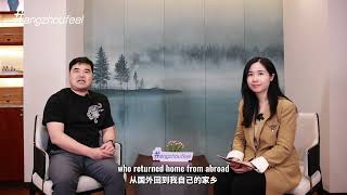 Meet Chen Zhengru A Passionate Overseas Chinese Entrepreneur Who Forged His Own Path