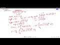 Online class on fluid force on cylinder surface @eliteacollection