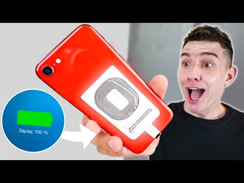 Видео: 10 СТРАННЫХ ГАДЖЕТОВ, КОТОРЫЕ Я КУПИЛ В ИНТЕРНЕТЕ! **AliExpress ТОВАРЫ**