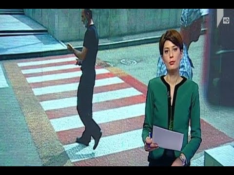 პოლიტიკოსების კომენტარები სუს-ის მიერ გავრცელებულ აუდიოჩანაწერზე