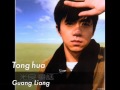 Tong hua 童话__Guang liang光良(Michael Wong) Pinyin Lyric