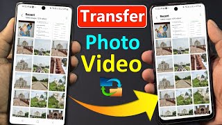 how to transfer photos from android to android | ek mobile se dusre mobile mein photo kaise bheje