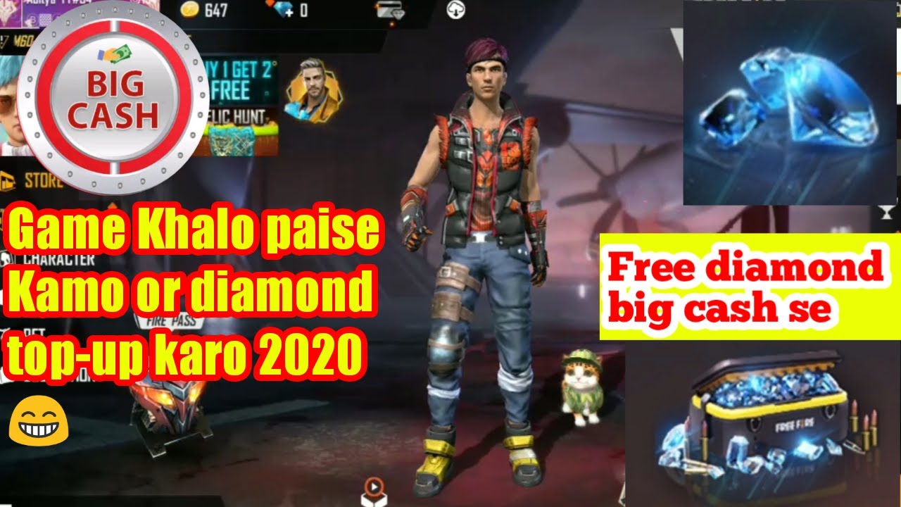 BIG CASH IN FREE FIRE | BIG CASH APP ME GAME KHALO OR PAISE KAMO 2020 | FREE FIRE 2020